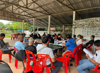 กลุ่มส่งเสริมสหกรณ์ 1 เข้าร่วมประชุมคณะกรรมการดำเนินการ ... พารามิเตอร์รูปภาพ 2