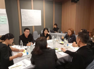 สหกรณ์จังหวัดบึกาฬ ร่วมประชุมรับฟังความคิดเห็นต่อ (ร่าง) ... พารามิเตอร์รูปภาพ 2