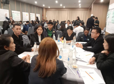 สหกรณ์จังหวัดบึกาฬ ร่วมประชุมรับฟังความคิดเห็นต่อ (ร่าง) ... พารามิเตอร์รูปภาพ 3