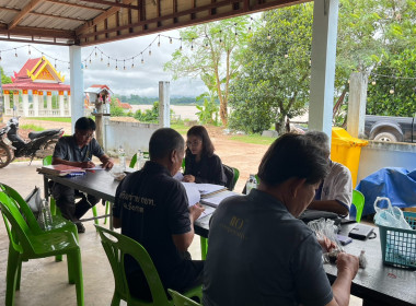 กลุ่มส่งเสริมสหกรณ์ 1 เข้าร่วมประชุมคณะกรรมการดำเนินการ ... พารามิเตอร์รูปภาพ 5