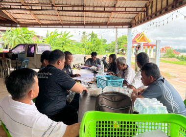 กลุ่มส่งเสริมสหกรณ์ 1 เข้าร่วมประชุมคณะกรรมการดำเนินการ ... พารามิเตอร์รูปภาพ 6