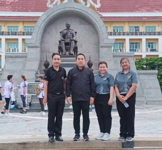 กลุ่มส่งเสริมและพัฒนาการบริหารการจัดการสหกรณ์ ... พารามิเตอร์รูปภาพ 1