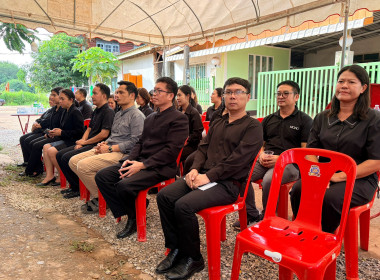 สหกรณ์จังหวัดบึงกาฬ เป็นเจ้าภาพสวดอภิธรรมศพคุณแม่พรรณี ... พารามิเตอร์รูปภาพ 1