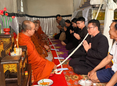 สหกรณ์จังหวัดบึงกาฬ เป็นเจ้าภาพสวดอภิธรรมศพคุณแม่พรรณี ... พารามิเตอร์รูปภาพ 10