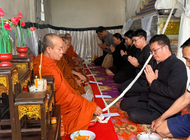 สหกรณ์จังหวัดบึงกาฬ เป็นเจ้าภาพสวดอภิธรรมศพคุณแม่พรรณี ... พารามิเตอร์รูปภาพ 11