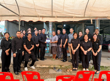 สหกรณ์จังหวัดบึงกาฬ เป็นเจ้าภาพสวดอภิธรรมศพคุณแม่พรรณี ... พารามิเตอร์รูปภาพ 12
