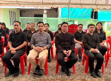 สหกรณ์จังหวัดบึงกาฬ เป็นเจ้าภาพสวดอภิธรรมศพคุณแม่พรรณี ... พารามิเตอร์รูปภาพ 2