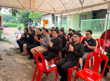 สหกรณ์จังหวัดบึงกาฬ เป็นเจ้าภาพสวดอภิธรรมศพคุณแม่พรรณี ... พารามิเตอร์รูปภาพ 6