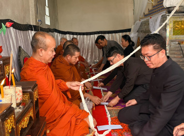 สหกรณ์จังหวัดบึงกาฬ เป็นเจ้าภาพสวดอภิธรรมศพคุณแม่พรรณี ... พารามิเตอร์รูปภาพ 8