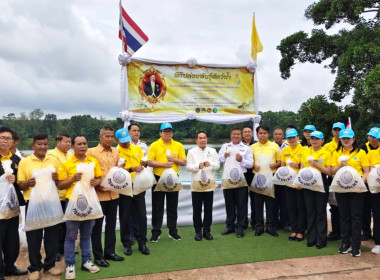 สหกรณ์จังหวัดบึงกาฬ พร้อมด้วยบุคลากรในสังกัด ... พารามิเตอร์รูปภาพ 6
