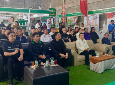 สหกรณ์จังหวัดบึงกาฬ พร้อมด้วยบุคลากรในสังกัด ... พารามิเตอร์รูปภาพ 3