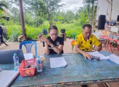 กลุ่มส่งเสริมสหกรณ์ 3 ร่วมประชุมใหญ่สามัญประจำปี 2569 ... พารามิเตอร์รูปภาพ 6