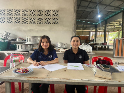 กลุ่มส่งเสริมสหกรณ์ 1 เข้าร่วมประชุมใหญ่สามัญประจำปี 2569 ... พารามิเตอร์รูปภาพ 1