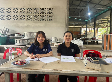 กลุ่มส่งเสริมสหกรณ์ 1 เข้าร่วมประชุมใหญ่สามัญประจำปี 2569 ... พารามิเตอร์รูปภาพ 2