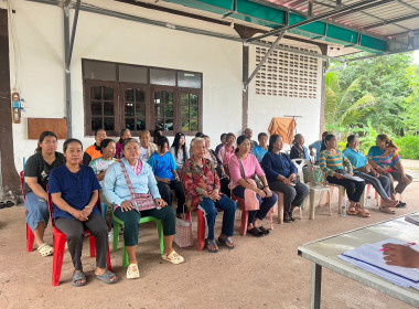 กลุ่มส่งเสริมสหกรณ์ 1 เข้าร่วมประชุมใหญ่สามัญประจำปี 2569 ... พารามิเตอร์รูปภาพ 3