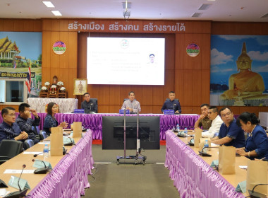 ผู้ว่าราชการจังหวัดบึงกาฬ ... พารามิเตอร์รูปภาพ 3