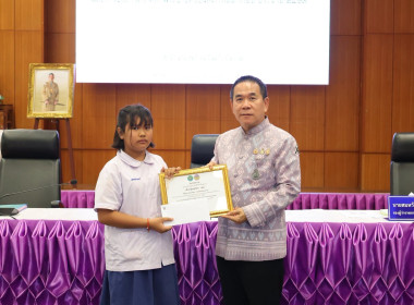 ผู้ว่าราชการจังหวัดบึงกาฬ ... พารามิเตอร์รูปภาพ 9