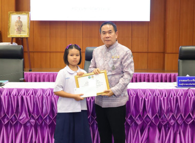 ผู้ว่าราชการจังหวัดบึงกาฬ ... พารามิเตอร์รูปภาพ 16