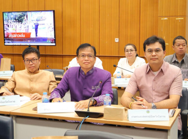ผู้ว่าราชการจังหวัดบึงกาฬ ... พารามิเตอร์รูปภาพ 26