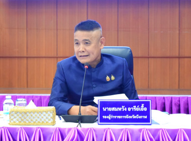 ฝ่ายบริหารทั่วไป ... พารามิเตอร์รูปภาพ 1