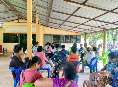 กลุ่มส่งเสริมสหกรณ์ 2 เข้าร่วมประชุมใหญ่สามัญประจำปี ... พารามิเตอร์รูปภาพ 5