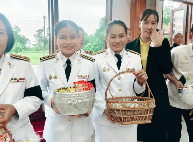 กลุ่มส่งเสริมสหกรณ์ 1 ... พารามิเตอร์รูปภาพ 4