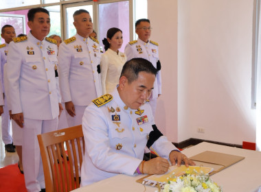 ฝ่ายบริหารทั่วไป ... พารามิเตอร์รูปภาพ 2