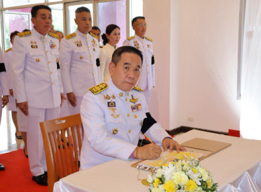ฝ่ายบริหารทั่วไป ... พารามิเตอร์รูปภาพ 3