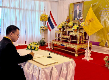 ฝ่ายบริหารทั่วไป ... พารามิเตอร์รูปภาพ 9