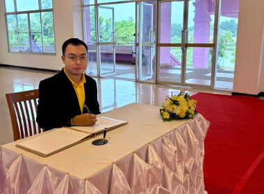 ฝ่ายบริหารทั่วไป ... พารามิเตอร์รูปภาพ 10