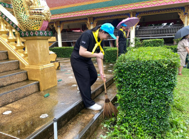 กลุ่มส่งเสริมและพัฒนาธุรกิจสหกรณ์ ... พารามิเตอร์รูปภาพ 4