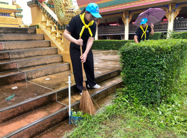 กลุ่มส่งเสริมและพัฒนาธุรกิจสหกรณ์ ... พารามิเตอร์รูปภาพ 6