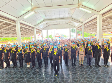 กลุ่มส่งเสริมและพัฒนาธุรกิจสหกรณ์ ... พารามิเตอร์รูปภาพ 10
