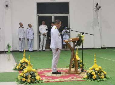 กลุ่มตรวจการสหกรณ์ ... พารามิเตอร์รูปภาพ 5