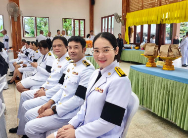 กลุ่มส่งเสริมและพัฒนาธุรกิจสหกรณ์ร่วมพิธีบำเพ็ญกุศลและทำบุญตักบาตร ในวาระครบ 50 วัน (ปัญญาสมวาร) แห่งการสิ้นพระชนม์ ถวายเป็นพระกุศลแด่ สมเด็จพระเจ้าลูกเธอ เจ้าฟ้าพัชรกิติยาภา นเรนทิราเทพยวดี กรมหลวงราชสาริณีสิริพัชร มหาวัชรราชธิดา ... พารามิเตอร์รูปภาพ 3