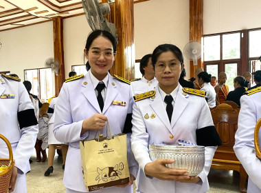 กลุ่มส่งเสริมและพัฒนาธุรกิจสหกรณ์ร่วมพิธีบำเพ็ญกุศลและทำบุญตักบาตร ในวาระครบ 50 วัน (ปัญญาสมวาร) แห่งการสิ้นพระชนม์ ถวายเป็นพระกุศลแด่ สมเด็จพระเจ้าลูกเธอ เจ้าฟ้าพัชรกิติยาภา นเรนทิราเทพยวดี กรมหลวงราชสาริณีสิริพัชร มหาวัชรราชธิดา ... พารามิเตอร์รูปภาพ 4