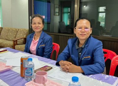 กลุ่มส่งเสริมสหกรณ์ 3 ร่วมประชุมคณะกรรมการดำเนินการ ... พารามิเตอร์รูปภาพ 4