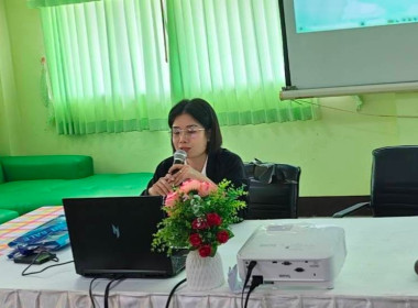 กลุ่มส่งเสริมและพัฒนาการบริหารการจัดการสหกรณ์ ... พารามิเตอร์รูปภาพ 12