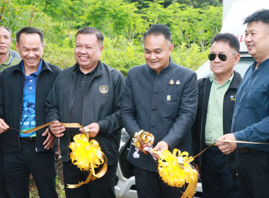 สหกรณ์จังหวัดบึงกาฬ ร่วมกิจกรรม Kick Off ... พารามิเตอร์รูปภาพ 9