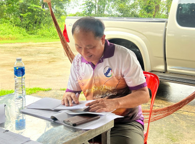 กลุ่มส่งเสริมสหกรณ์ 3 ... พารามิเตอร์รูปภาพ 5