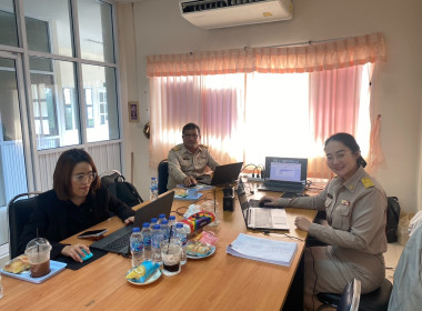 กลุ่มส่งเสริมและพัฒนาธุรกิจสหกรณ์ร่วมโครงการประชุมเชิงปฏิบัติการแลกเปลี่ยนเรียนรู้การขับเคลื่อนองค์กรด้วยเทคโนโลยีและนวัตกรรมที่เหมาะสมสู่การเป็นองค์กรสมรรถนะสูง ผ่านระบบออนไลน์ด้วยโปรแกรม Zoom Meeting ... พารามิเตอร์รูปภาพ 10