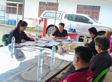 กลุ่มส่งเสริมและพัฒนาการบริหารการจัดการสหกรณ์ลงพื้นที่ตรวจสอบการใช้เงินกู้ กลุ่มเกษตรกรทำสวนยางพารา กยท.ตำบลบ้านต้อง ... พารามิเตอร์รูปภาพ 2