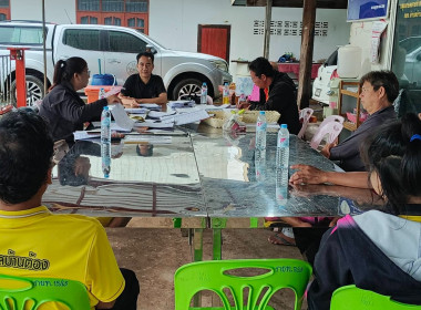 กลุ่มส่งเสริมและพัฒนาการบริหารการจัดการสหกรณ์ลงพื้นที่ตรวจสอบการใช้เงินกู้ กลุ่มเกษตรกรทำสวนยางพารา กยท.ตำบลบ้านต้อง ... พารามิเตอร์รูปภาพ 3
