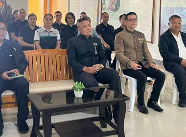 กลุ่มจัดตั้งและส่งเสริมสหกรณ์ ... พารามิเตอร์รูปภาพ 2
