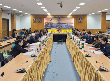 กลุ่มส่งเสริมและพัฒนาธุรกิจสหกรณ์ร่วมประชุมคณะอนุกรรมการพัฒนาการเกษตรและสหกรณ์ระดับจังหวัดบึงกาฬ ครั้งที่ 1/2569 ประจำปีงบประมาณ พ.ศ.2569 ... พารามิเตอร์รูปภาพ 5