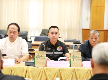 กลุ่มส่งเสริมและพัฒนาธุรกิจสหกรณ์ร่วมประชุมคณะอนุกรรมการพัฒนาการเกษตรและสหกรณ์ระดับจังหวัดบึงกาฬ ครั้งที่ 1/2569 ประจำปีงบประมาณ พ.ศ.2569 ... พารามิเตอร์รูปภาพ 8