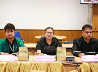 กลุ่มส่งเสริมและพัฒนาธุรกิจสหกรณ์ร่วมประชุมคณะอนุกรรมการพัฒนาการเกษตรและสหกรณ์ระดับจังหวัดบึงกาฬ ครั้งที่ 1/2569 ประจำปีงบประมาณ พ.ศ.2569 ... พารามิเตอร์รูปภาพ 14