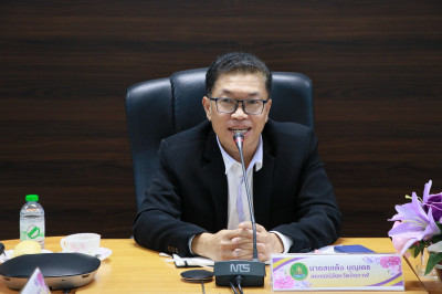 สหกรณ์จังหวัดบึงกาฬ เป็นประธานในการประชุมข้าราชการ ... พารามิเตอร์รูปภาพ 1