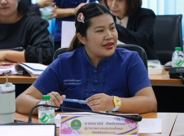 สหกรณ์จังหวัดบึงกาฬ เป็นประธานในการประชุมข้าราชการ ... พารามิเตอร์รูปภาพ 1