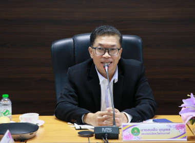 สหกรณ์จังหวัดบึงกาฬ เป็นประธานในการประชุมข้าราชการ ... พารามิเตอร์รูปภาพ 14